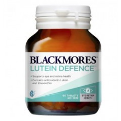 Blackmores 澳佳宝 新包装 叶黄素 保护视力 护眼片 60粒 澳洲进口 澳洲代购 直邮