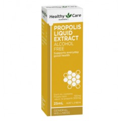 Healthy Care Propolis Liquid 新包装 澳世康 蜂胶滴剂 25ml 杀菌 口腔溃疡 可内服 外用 液体 澳洲代购 澳洲直邮 澳洲代购