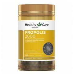 Healthy Care Propolis  新包装 黑蜂胶 高浓度 蜂胶 软胶囊 2000mg*200粒 澳洲代购 澳洲直邮 澳洲进口