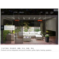 Smart pavilion 智能凉亭