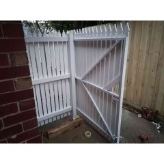围栏  enclosure