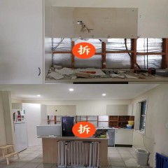 橱柜改造  Cabinet remodeling