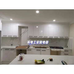 橱柜改造  Cabinet remodeling