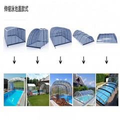 伸缩泳池盖款阳光房 Retractable pool cover model sunroom