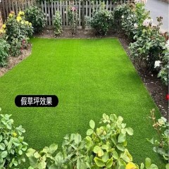 免打理人造草坪  No-take care of artificial turf