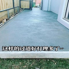 后院水泥地面  Backyard concrete floor