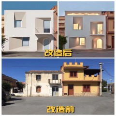 外墙设计改造 Facade design renovation