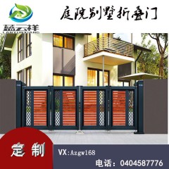 别墅电动折叠门 Villa electric folding door