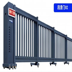 庭院电动移门 Courtyard electric sliding door