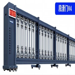 庭院电动移门 Courtyard electric sliding door